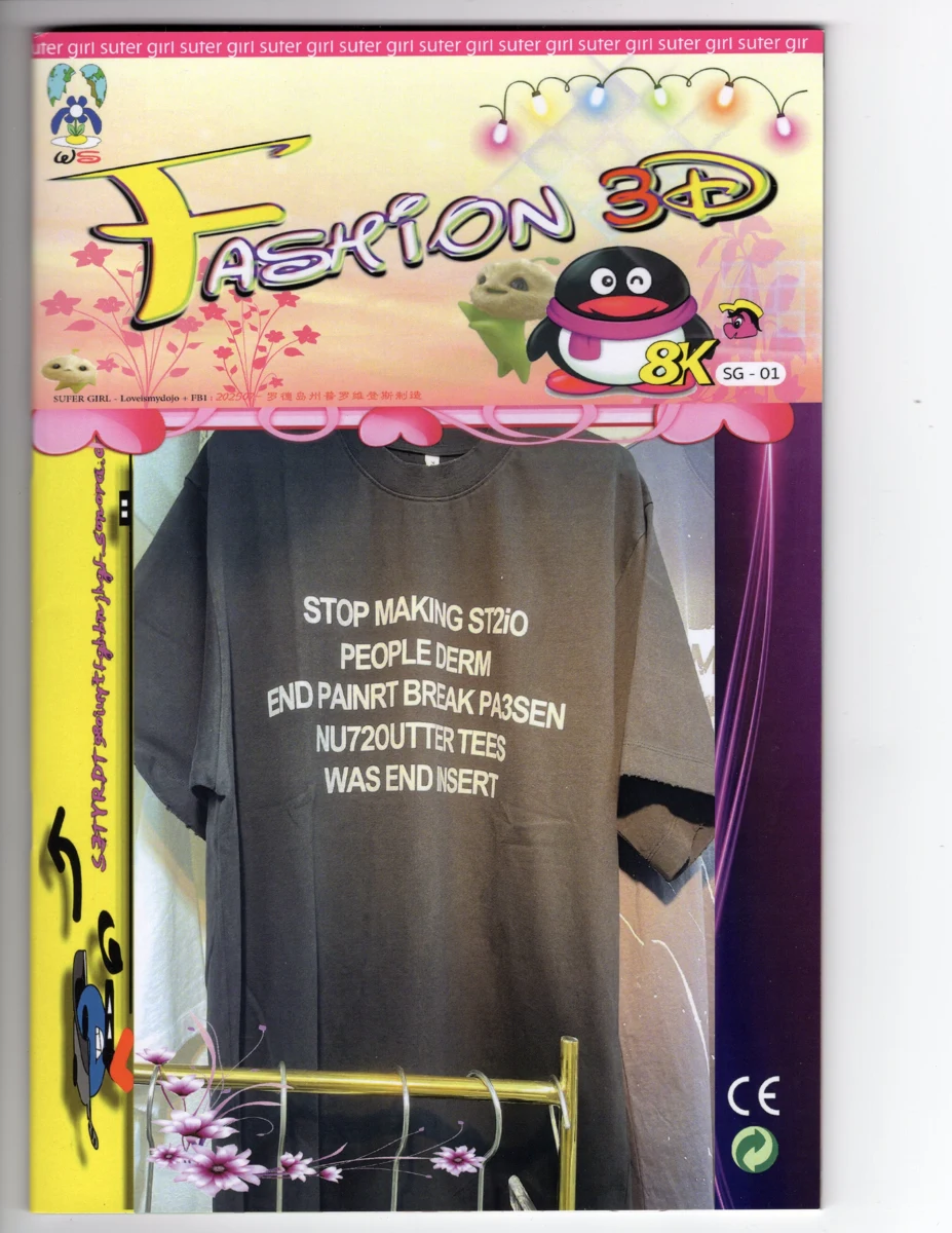 Fashion3D Magazine